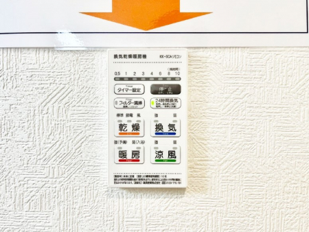 ̑ρ@g[C@tȂ̂ŁAVĈSI