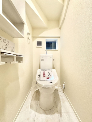 �g�C���@�g�C���͈��S�̂Q�ӏ��I���̃o�^�o�^������S�ł��B 