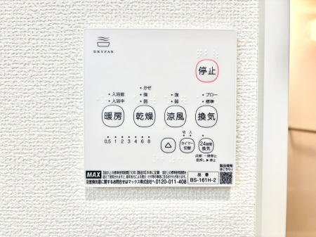 ���̑����ρ@���������g�[���C�����@�t���Ȃ̂ŁA���V�C���������̂���������S�I