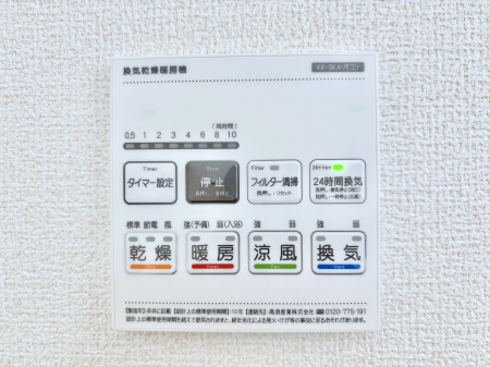 ̑ρ@g[C@tȂ̂ŁAVĈSI