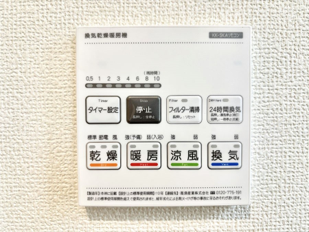 ̑ρ@g[C@tȂ̂ŁAVĈSI