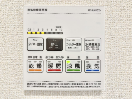 ̑ρ@g[C@tȂ̂ŁAVĈSI 