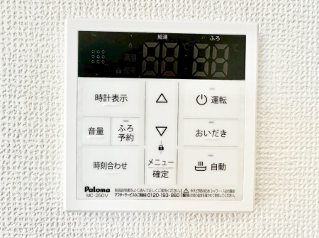 ���̑����ρ@�����탊���R���ŉƎ����X���[�Y�ɁB