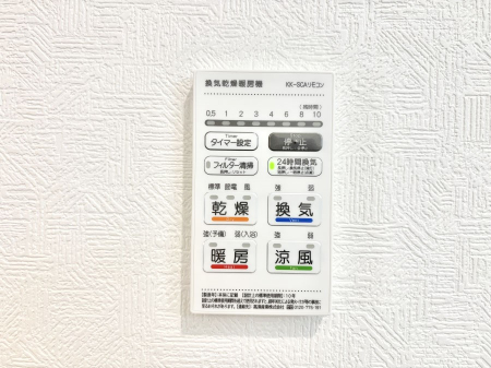 ̑ρ@g[C@tȂ̂ŁAVĈSI