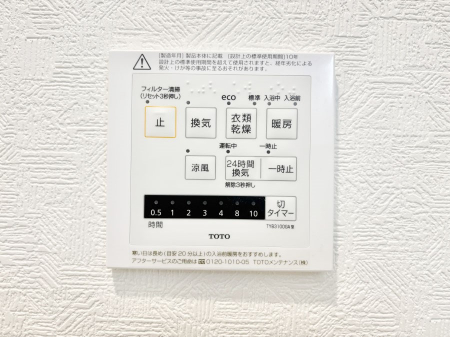 ̑ρ@g[C@tȂ̂ŁAVĈSI