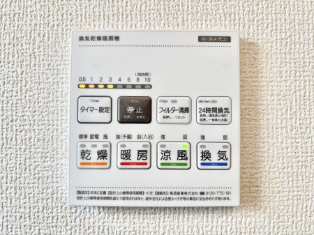 ���̑����ρ@���������g�[���C�����@�t���Ȃ̂ŁA���V�C���������̂���������S�I