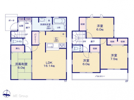 Ԏ}îPˌj@}ʂƈقȂꍇ͌D