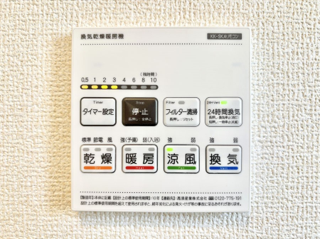 ���̑����ρ@���������g�[���C�����@�t���Ȃ̂ŁA���V�C���������̂���������S�I