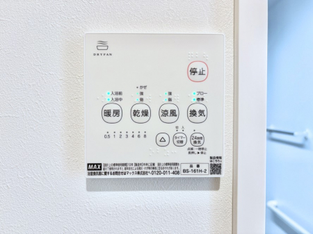 ̑ρ@g[C@tȂ̂ŁAVĈSI