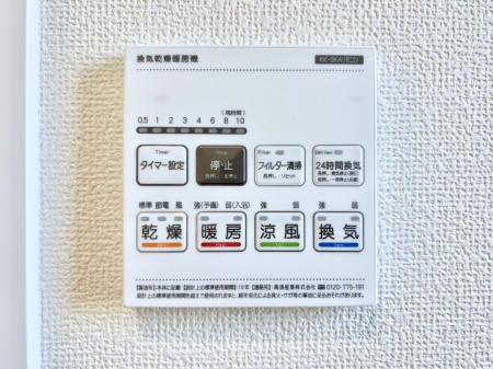 ���̑����ρ@���������g�[���C�����@�t���Ȃ̂ŁA���V�C���������̂���������S�I