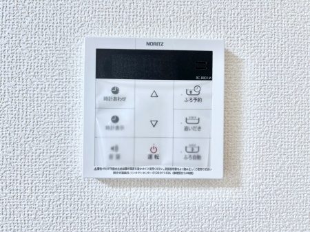 ���̑����ρ@�����탊���R���ŉƎ����X���[�Y�ɁB