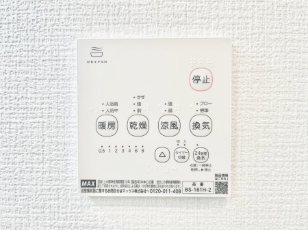 ̑ρ@g[C@tȂ̂ŁAVĈSI