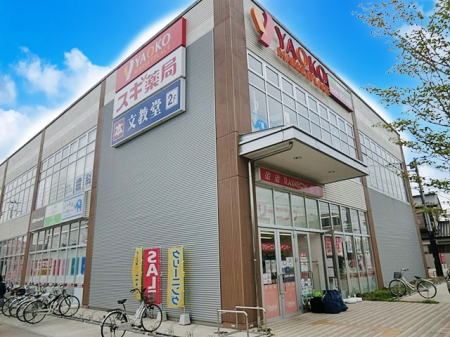 ���ӊ��@�X�[�p�[ 2300m ���I�R�[ ��ΐ����X