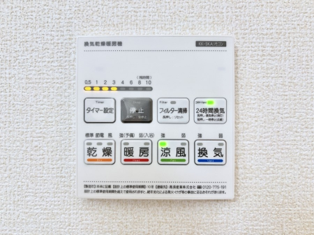 ̑ρ@g[C@tȂ̂ŁAVĈSI