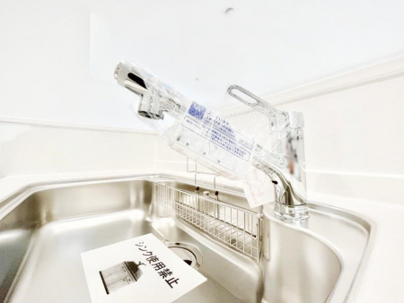 ���̑����ρ@���ł������Ȃ��������������B��̐����Ő������Ə򐅂��g�������B