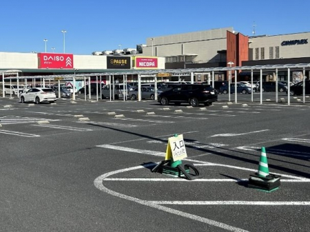 ���ӊ��@�V���b�s���O�Z���^�[ 2200m �G���Y�^�E�� �K��