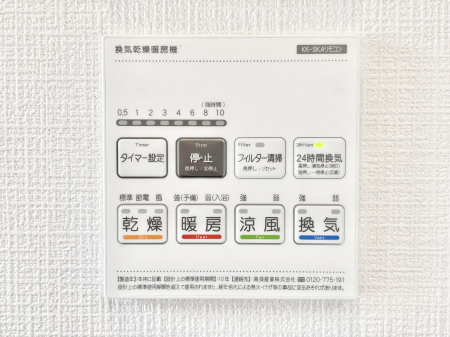 ̑ρ@g[C@tȂ̂ŁAVĈSI