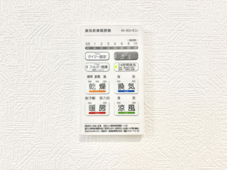 ̑ρ@g[C@tȂ̂ŁAVĈSI