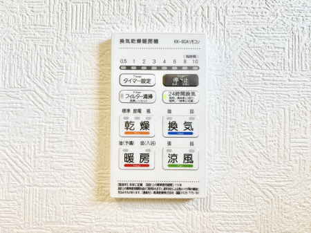 ̑ρ@g[C@tȂ̂ŁAVĈSI