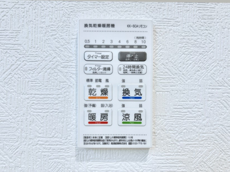 ̑ρ@g[C@tȂ̂ŁAVĈSI