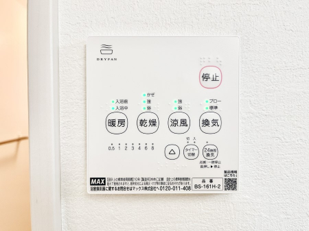 ���̑����ρ@���������g�[���C�����@�t���Ȃ̂ŁA���V�C���������̂���������S�I