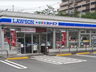 ���ӊ��@�R���r�j 400m ���[�\���E�X���[�G�t ��������l���ړX