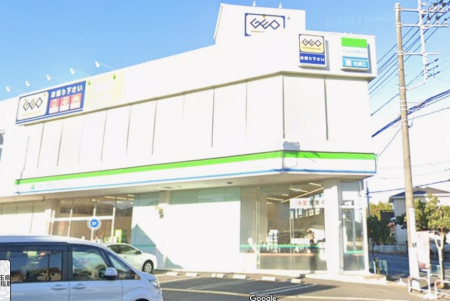 ӊ@Rrj 500m t@~[}[g{wX