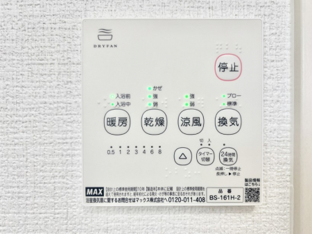 ���̑����ρ@���������g�[���C�����@�t���Ȃ̂ŁA���V�C���������̂���������S�I