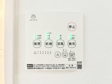 ̑ρ@g[C@tȂ̂ŁAVĈSI