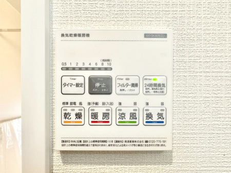 ̑ρ@g[C@tȂ̂ŁAVĈSI