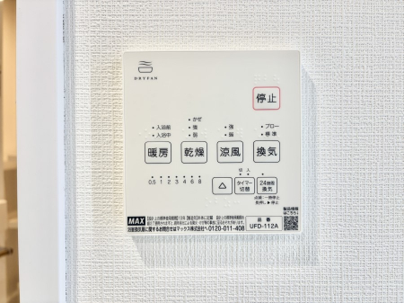 ̑ρ@g[C@tȂ̂ŁAVĈSI