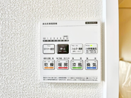 ̑ρ@g[C@tȂ̂ŁAVĈSI