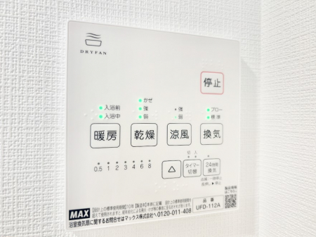 ̑ρ@g[C@tȂ̂ŁAVĈSI