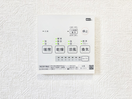 ̑ρ@g[C@tȂ̂ŁAVĈSI