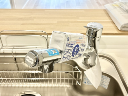 ̑ρ@łȂB̐ŐƏ򐅂gB