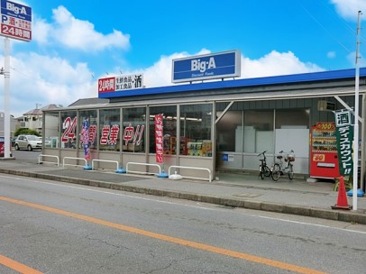 ӊ@X[p[ 1000m rbOEG[ 䑷qčX