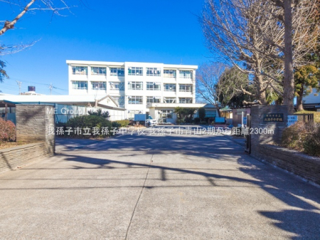 ӊ@wZ 2300m 䑷qs䑷qwZ