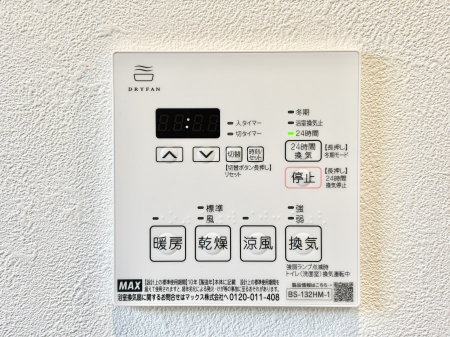 ̑ρ@g[C@tȂ̂ŁAVĈSI