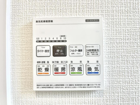 ̑ρ@g[C@tȂ̂ŁAVĈSI