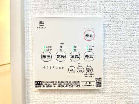 ̑ρ@g[C@tȂ̂ŁAVĈSI