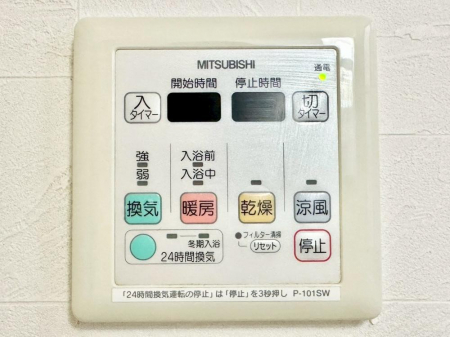 ̑ρ@g[C@tȂ̂ŁAVĈSI