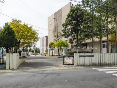 ӊ@wZ 350m zJs䏬wZ