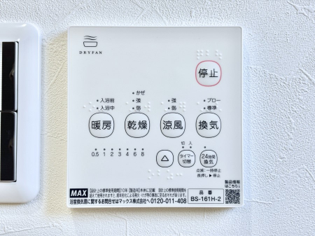 ���̑����ρ@���������g�[���C�����@�t���Ȃ̂ŁA���V�C���������̂���������S�I