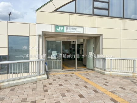 ���ӊ��@�w 1650m JR�u�V�O���v�w