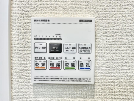 ���̑����ρ@���������g�[���C�����@�t���Ȃ̂ŁA���V�C���������̂���������S�I