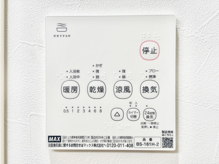 ���̑����ρ@���������g�[���C�����@�t���Ȃ̂ŁA���V�C���������̂���������S�I