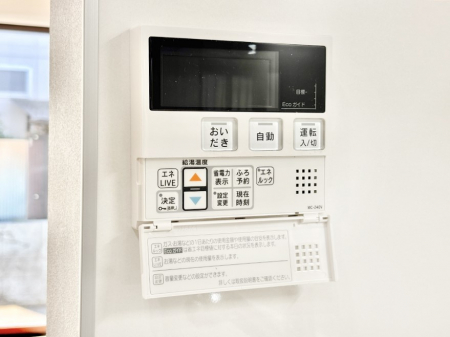 ���̑����ρ@�����탊���R���ŉƎ����X���[�Y�ɁB