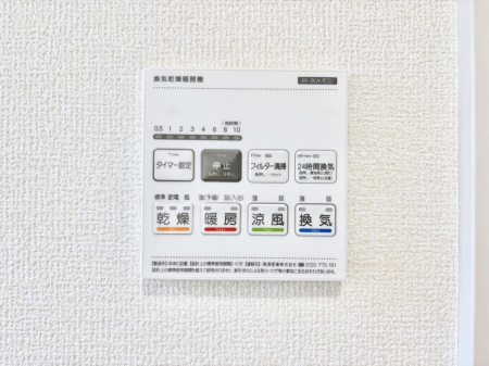 ̑ρ@g[C@tȂ̂ŁAVĈSI