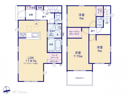 Ԏ}îPˌj@}ʂƈقȂꍇ͌D