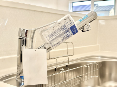 ̑ρ@łȂB̐ŐƏ򐅂gB